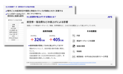 リサイズ-Mar-10-2025-06-10-42-4111-AM
